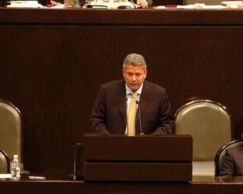 Diputado federal Hugo Martínez González.