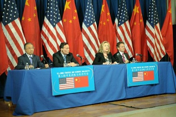 Secretary of State Hillary Rodham Clinton and Treasury Secretary Timothy F. Geithner give a joint statement with the Chinese Co-Chairs, Vice Premier Wang Qishan and State Councilor Dai Bingguo, at the close of the U.S.-China Strategic & Economic Dialogue in Washington, DC.