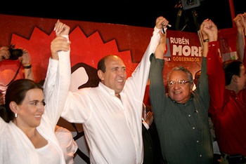Carolina Viggiano de Moreira, Rubén Moreira Valdéz, José Luis Flores Mendez y Marcos Villarreal Suday, en el inicio de campaña.