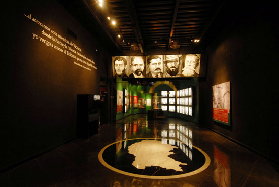 Inaugura el gobernador Humberto Moreira el Museo de los Presidentes Coahuilenses 