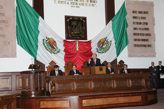 Rinde protesta Rubén Moreira Valdez como Gobernador Constitucional de Coahuila de Zaragoza 