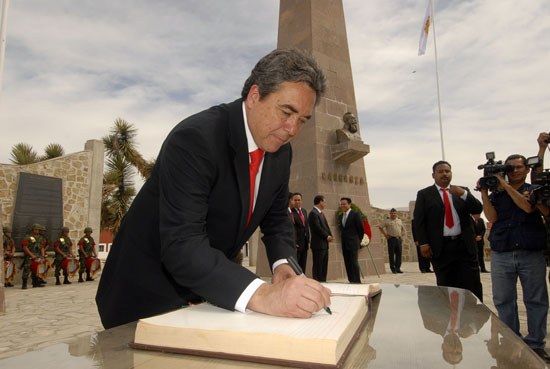Preside el gobernador Jorge Torres Plan de Guadalupe 