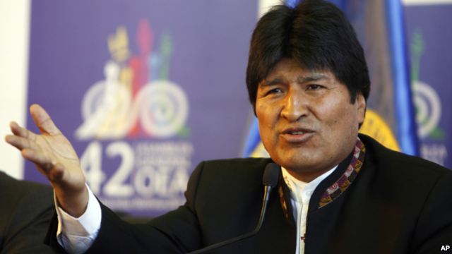 OEA: Washington rechaza acusación de Bolivia